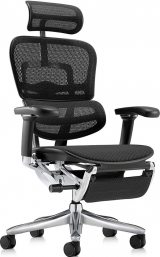 Ergohuman Luxury 2 SE Legrest